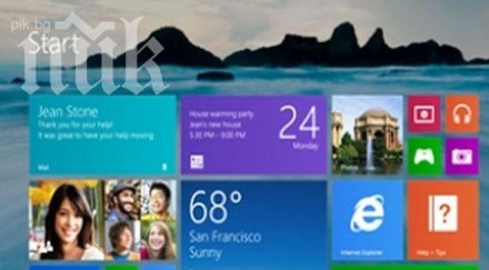 лесни начина увеличаване скоростта windows