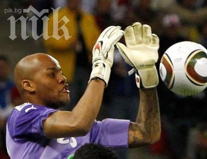 Вратарят на ЦСКА викнат за контрола на Алжир срещу Словения