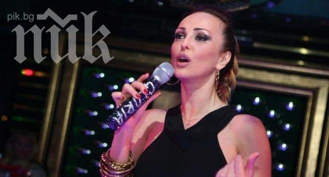 Изненада! Глория крие скандални снимки на Георги Илиев
