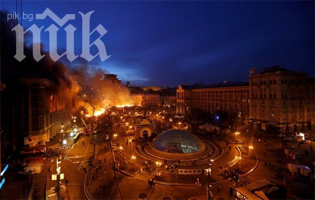 На Майдана обявиха желаното правителство на Украйна. Вижте състава му