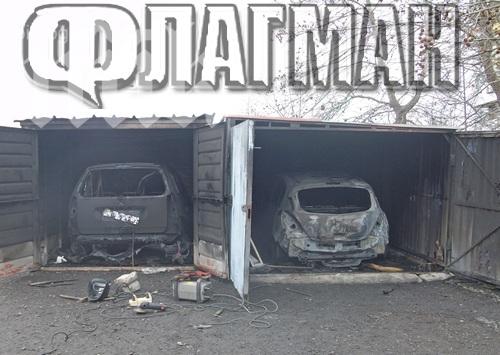 Свирепа конкуренция в дърводелския бизнес била причината за пламналите коли в Бургас (снимки)