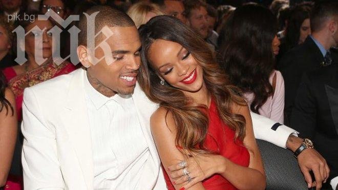 Риана смени Крис Браун със старо гадже