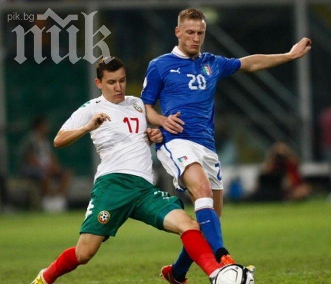 Тутоспорт: Ювентус следи новата звезда на България - наследникът на Стоичков