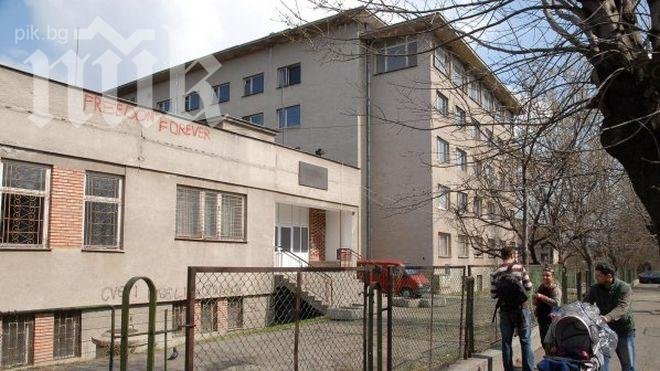 Пращат седмокласник в интернат - крадял и не влизал в час