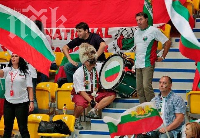 Строителството на нов национален стадион започва до края на годината