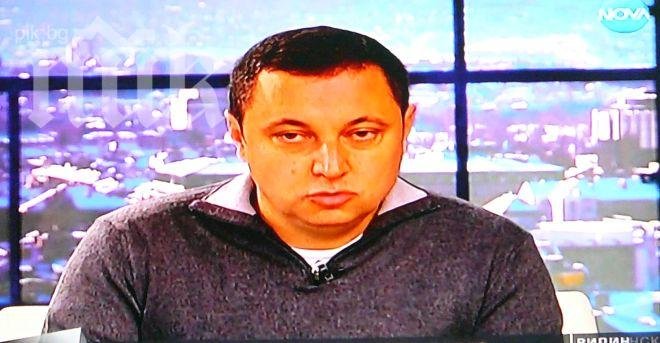 Яне Янев при Милен Цветков: Никой не ме е обърнал, аз съм антисистемен