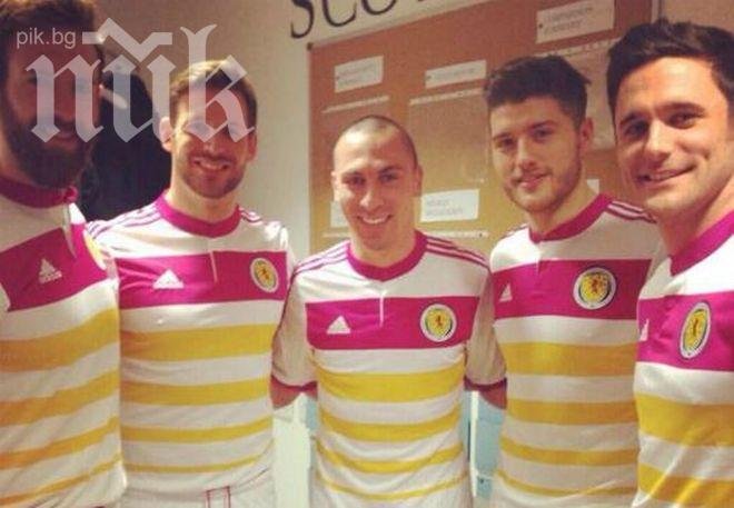 Шотландия показа безумен екип в розово, бяло и жълто