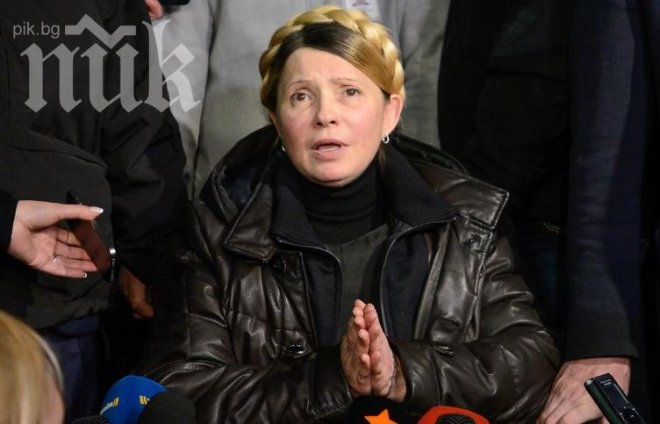 Кличко твърди, че Юлия Тимошенко ще се кандидатира за президент на Украйна