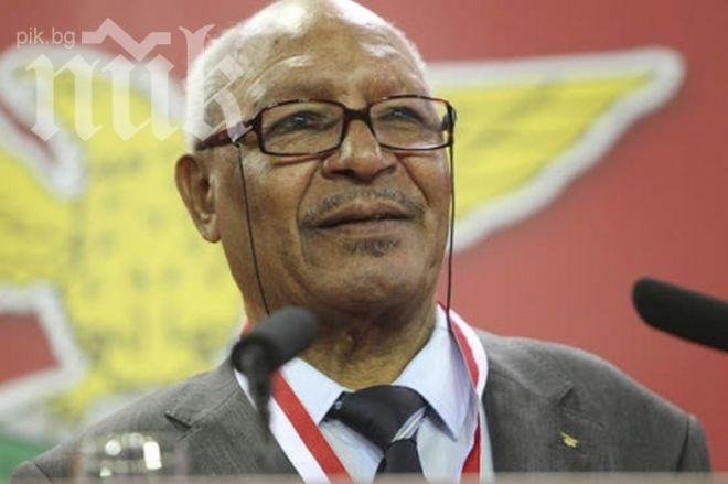 Почина легендарният халф на Бенфика Марио Колуна