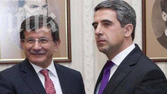 Плевнелиев и Давутоглу: Проявите на религиозна нетърпимост са недопустими