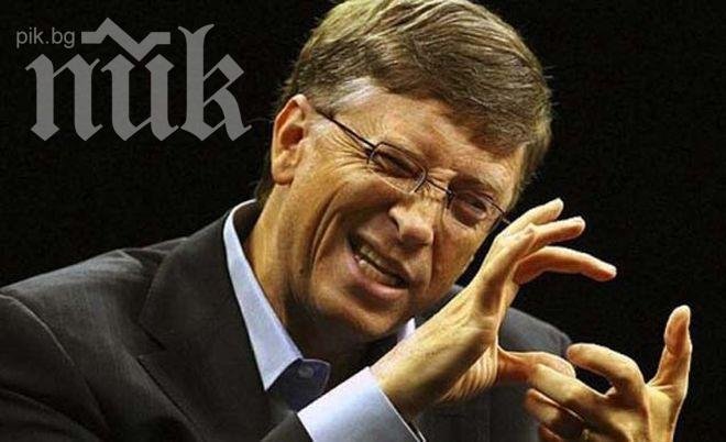 Броят на милиардерите по света расте главоломно