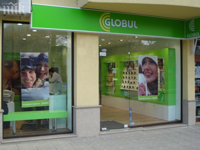 Читателка на ПИК: Глобул ме измамиха брутално! Карат ме да плащам есемеси, които не съм изпращала!