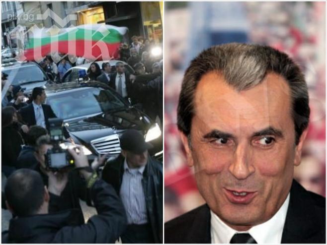 Само в ПИК! Премиерът Пламен Орешарски отрязал главата на бодигард №1 в държавата! Ядосвал се, че НСО не намира бързо задните входове, за да го измъква