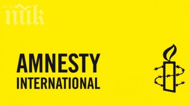 Амнести интернешънъл обвини изрелската армия във военни престъпления