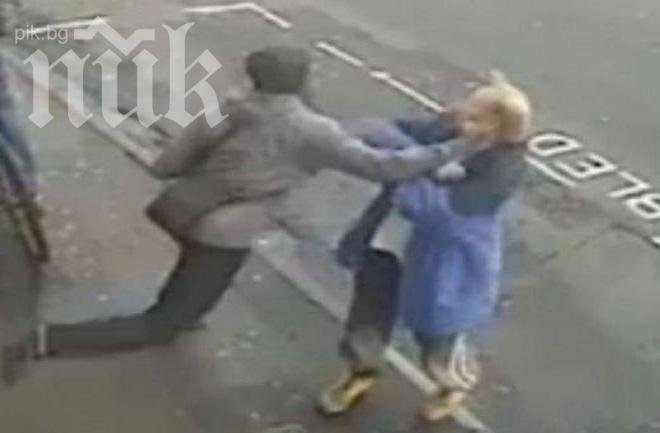 Нелепо! Невинна забележка отне човешки живот (видео 18+)