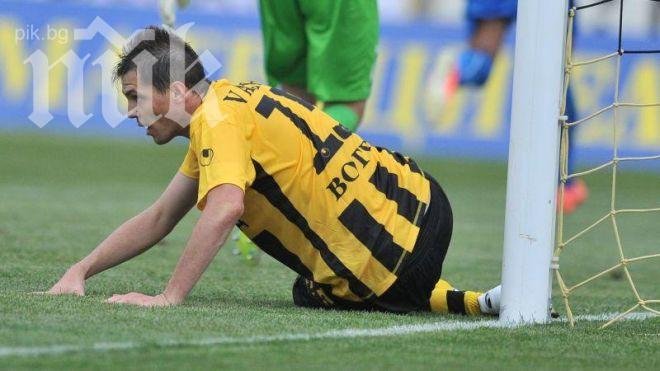 Славия прибира Валери Домовчийски