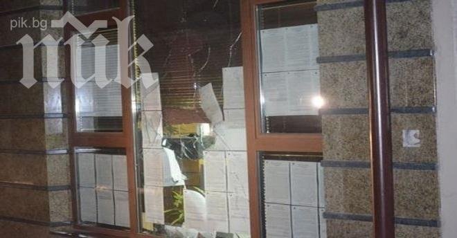 Заложили 100 грама тротил за бирника на Цар Киро