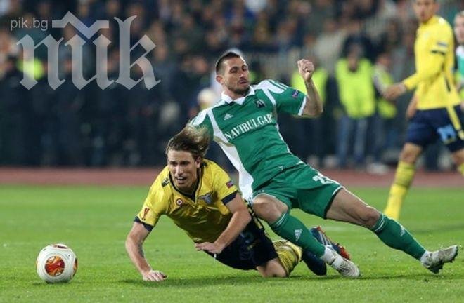 Лудогорец загуби двама за Валенсия