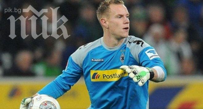 Барселона ще плати 12 млн. евро за Марк-Андре тер Щеген