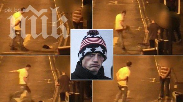 Пиян нарита котка до смърт (видео 16+)