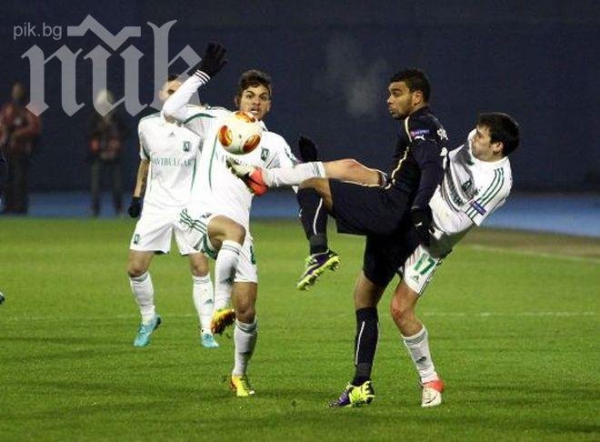 Украинци дойдоха за един от героите на Лудогорец