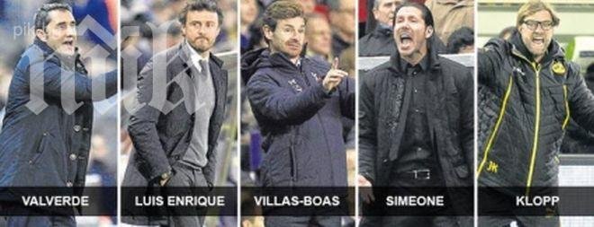 Петима кандидати за мястото на Тата Мартино в Барселона