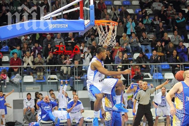 Рилски спортист сензационно изхвърли Лукойл Академик за Купата