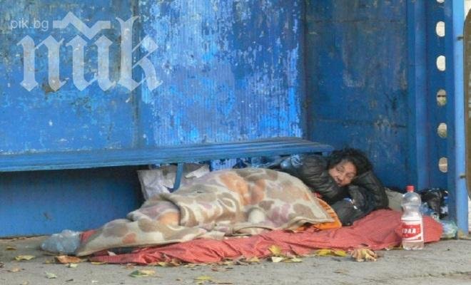  Една четвърт от бездомниците в Англия са българи и румънци
