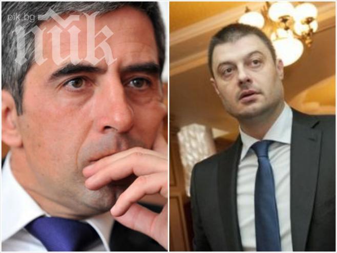 Николай Бареков пред ПИК: Искам импийчмънт на президента Плевнелиев, зад него стои олигархията!