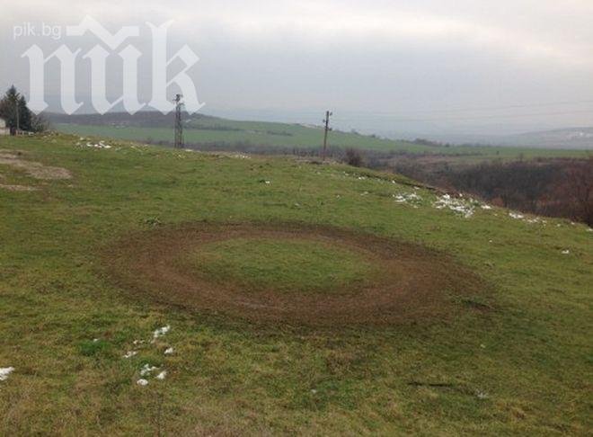 Шок! Мистериозен кръг се появи в Провадия! Подозират, че са извънземни! (снимки и видео)