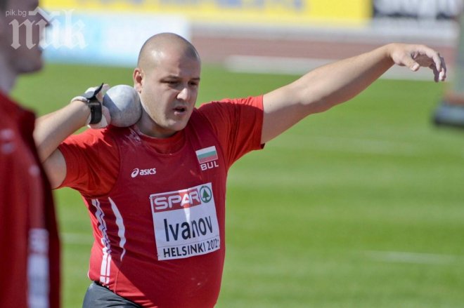 Георги Иванов направи най-доброто постижение в историята на турнир в Чехия