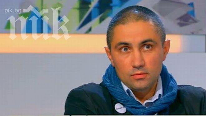 Протест в защита на блогъра Асен Генов пред Трето районно