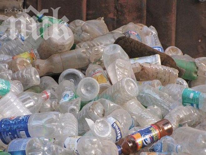 Опасен токсин в пластмасовите опаковки променя сексуалността