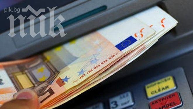 Австрия е замразила авоарите на 18 украинци