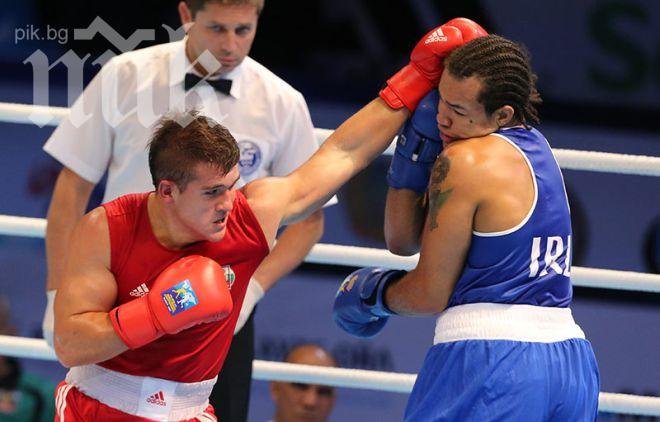 Българите продължават с победите на Купа Странджа