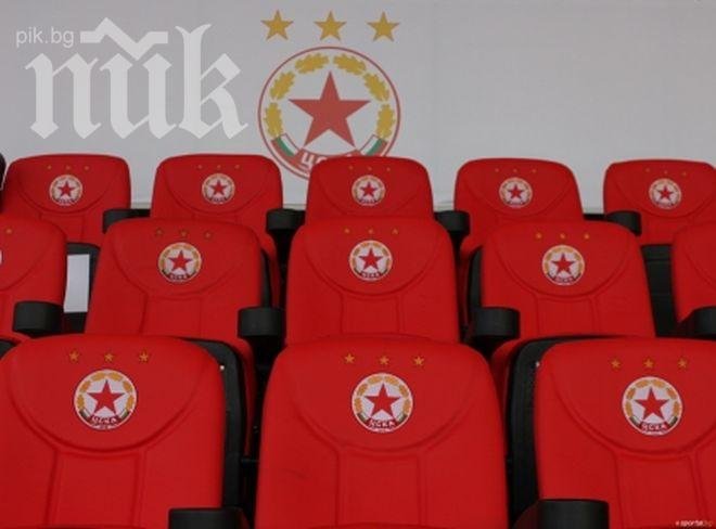 Фенове ще строят новата Армия - трябват около 900 000 лева