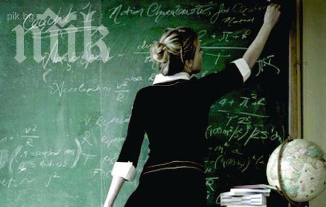 Учителката, счупила ръка на петокласник, всъщност се целела в главата му