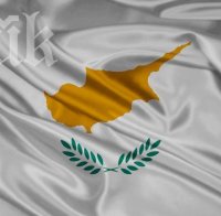 Правителството на Кипър подаде оставка