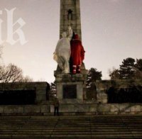 Братската могила в София осъмна като Пижо и Пенда