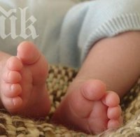 Като във филм на ужасите! Извадиха тумор със зъби от мозъка на 4-месечно бебе!