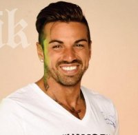 Сериен кръшкач - Благо Джизъса сваля гаджета в интернет