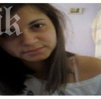 Гимназистка започна работа, за да спести за абитуриентски бал, написа писмо до управниците