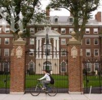 Варненци сред най-добрите в Харвард
