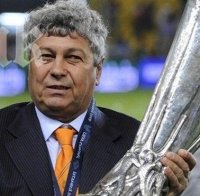 Мирча Луческу готов да напусне Шахтьор (Донецк)