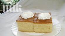 Реване с кисело мляко