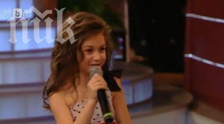 крисия андреев пръв път заедно екран подари цветя слави скара прозява папагалът пощуря