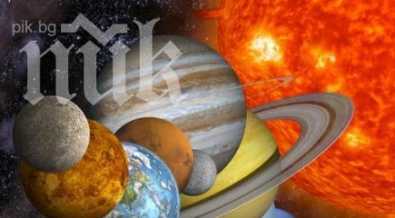 ужас болести проблеми загуби дни заради марс вижте спасите