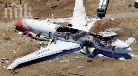 американски военен самолет катастрофира време учение невада