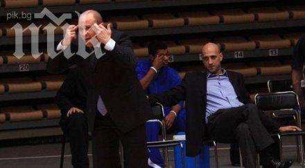 тити папазов разкая официално поиска прошка