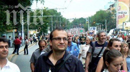 мартин димитров цитира дон кихот случай освобождението